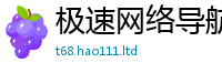 2025新资料免费大全由一肖一码100‰能中多少钱